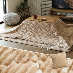 3WAY NbV zc Q zcɂȂNbVQ VR Zуtl ݃J[ ӂӂ  􂦂 hgy[J[z a v[g