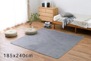 􂦂郉O Q^b` ( 160×220cm ȉ~`/ 185cmR ~^/185×185cm/180x240cm ) @Ő􂦂 EHbVu ~ߕt Ȃ߂炩 ӂ tl zbgJ[ybg hgy[J[