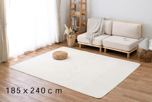 �􂦂郉�O �������Q�^�b�` ( ��160×220cm �ȉ~�`/ ��185cmR �~�^/185×185cm/180x240cm ) ����@�Ő􂦂� �E�H�b�V���u�� ����~�ߕt�� �Ȃ߂炩 �ӂ��� �t�����l�� �z�b�g�J�[�y�b�g hg�y���[�J�[��