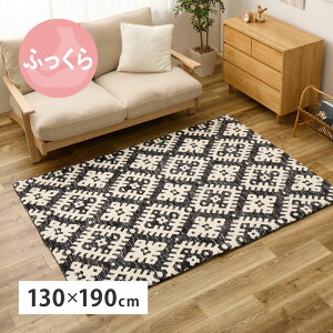 ӂ  VFj[O 130×190cm 1.5 ~ߕt E^ VFj[O O}bg k  mg[ X^CbV lC 킢  J[ybg _炩