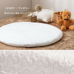 xr[}bg }`}bg a100cm 100Rcm ~` ی^ fR[ 100 Rbg100 Ԃ xr[ Q 킢  Vv vC}bg Jo[OOK q oYj a