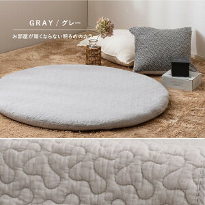 xr[}bg }`}bg a100cm 100Rcm ~` ی^ fR[ 100 Rbg100 Ԃ xr[ Q 킢  Vv vC}bg Jo[OOK q oYj a
