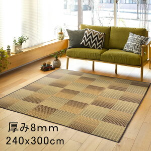 J[ybg  ӂ NpX  a_ pb` J[ybg 120x180cm/ 180x180cm/180x240cm/240x240cm/240x300cm  hgy[J[z a v[g