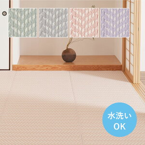 J[ybg  􂦂 pXbV ]ˊ 2 3 4.5 6 8 10 pXeJ[  􂦂 J[ybg  hgy[J[z a v[g