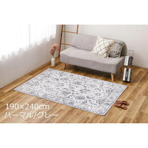 O O}bg O~ ]ʃvgO ( 130×190cm / 190×190cm / 190×240cm ) 1.5 2 3 ` ` OK ɂH  g[Ή zbgJ[ybgΉ   IG