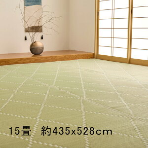 J[ybg  @OK 킢 pXeJ[  pCf a _ J[ybg O  h 2 3 4.5 6 8 10 12.5 15 ]ˊ  hgy[J[z v