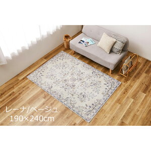 O O}bg O~ ]ʃvgO ( 130×190cm / 190×190cm / 190×240cm ) 1.5 2 3 ` ` OK ɂH  g[Ή zbgJ[ybgΉ   IG