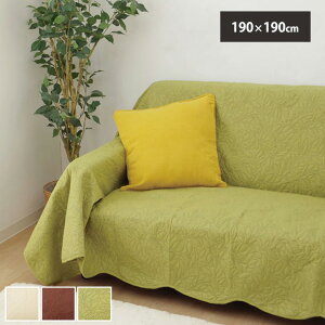 キルティング ベッドカバー ソファカバー 通販 価格比較 価格 Com