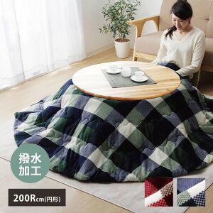 zc | ~` |Pi W[i 200Rcm(~`) (a90cm̂K) ~  `FbN tl  ͂ k  O[ [Y JWA Vv 