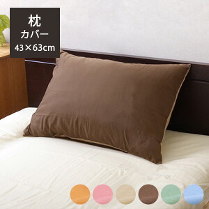 Jo[ s[P[X oJo[ 43×63cm s[Jo[ 􂦂 o[Vu  Vv n ȍ qp QJo[ t@Xi[ Jo[O u[ O[ sN ikhy[