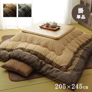 zc | ` |Pi 䂩 205×245cm (75`80×105`120cm̂K) a a D  { Y  ~ ubN uE k ikhy[J[