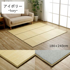 �|���O �| �J�[�y�b�g �o���u�[���O ( 120×180cm ��1.5�� / 180×180cm ��2�� / 180×240cm ��3�� / 180×300cm ) �O�~ ���O �Ђ��� �⊴ �܂��� ���R�f�� ���� �h�L ����� CXH�v���[�� ikh�y���[�J�[�����z