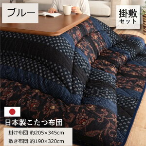 zc |~zcZbg |~Zbg t ` ` ( 205×205cm / 205×245cm / 205×285cm / 205×315cm / 205×345cm )  _  { Y | ~ Zbg |zc ~zc k ikhy