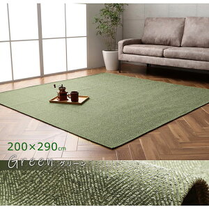 O O}bg J[ybg O~ ` ` Calm ( 90×185cm / 130×185cm / 185×185cm / 200×250cm / 200×290cm ) 􂦂 ёZ  RpNg  ~ 1 1.5 2 3 [ ikhy[