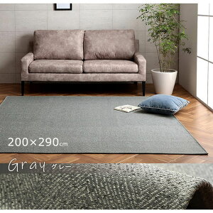 O O}bg J[ybg O~ ` ` Calm ( 90×185cm / 130×185cm / 185×185cm / 200×250cm / 200×290cm ) 􂦂 ёZ  RpNg  ~ 1 1.5 2 3 [ ikhy[