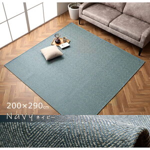 O O}bg J[ybg O~ ` ` Calm ( 90×185cm / 130×185cm / 185×185cm / 200×250cm / 200×290cm ) 􂦂 ёZ  RpNg  ~ 1 1.5 2 3 [ ikhy[