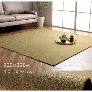 O O}bg J[ybg O~ ` ` Calm ( 90×185cm / 130×185cm / 185×185cm / 200×250cm / 200×290cm ) 􂦂 ёZ  RpNg  ~ 1 1.5 2 3 [ ikhy[