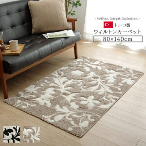 O O}bg J[ybg EBgD ˂ 80×140cm ~ R hL L zbgJ[ybg g[Ή  _}XN ԕ Vv J[rOH l炵  rOO