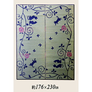 CPqR O ˂ 2 3 L  O J[ybg ~ lRDX ( 176×176cm / 176×230cm ) ` ` C 킢  L ˂ lR CAT ɂ sDz\ _ Vv