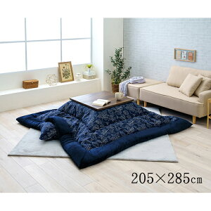 zc Pi ӂ { k u [t ( 205×205cm /205x245cm/205x285cm j􂦂 tl k   ~ m a k ` ` AC{[ lCr