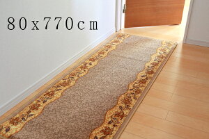 �L���~�� �L���~ ��[��(80×120cm/180cm/240cm/340cm/ 440cm/540cm/700cm) �x�[�W�� ���b�h �����O�}�b�g ����ɂ��� ������� �k�� �L���p �L���}�b�g �����O�J�[�y�b�g ikh�y���[�J�[�����z �a���� �v��