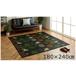 CPqR O ˂ 2 3 L  O J[ybg ~ ԔL ( 180×180cm / 180×240cm ) ` ` C 킢  L ˂ lR CAT sDz\ _ VbN Vv 