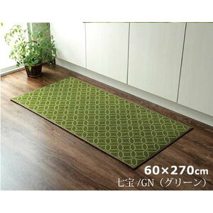 �C�P�q�R �a�� ���� �L�b�`���}�b�g 60× ( 120cm 150cm 180cm 210cm 240cm 270cm ) �}�b�g �䏊�}�b�g �����}�b�g ����~�� ������� �R�� �h�L ���킢�� ���� ������ �k�� �V���v�� �Ė� ���� �O���[�� 