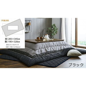 zcZbg zc |~Zbg Vv a_ |~zcZbg ` ` ( 205×205cm / 205×245cm / 205×285cm / 205×315cm / 205×345cm) { | ~ Zbg OK k uE