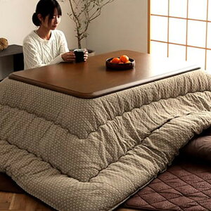 zc | | |Pi ` ` { a ( 205×205cm / 205×245cm / 205×285cm ) Y x[W uE [Y  a m 킢   ikhy