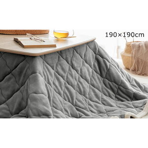 ������|�� �����z�c��|�� ��|�� �����` �����` base ( ��190×190cm / ��190×240cm) ���o�[�V�u�� 3way �􂦂� �k�� ������� ������|���J�o�[ �J�o�[ �u���E�� �O���[ ���������� ���� �R��