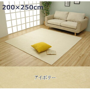 J[ybg O~ nO O (1/90×185cm 1.5/130×185cm 2/185×185cm 3/200×250cm) J[ybg  I[V[Y ~ \ 􂦂 ɂH ł ikhy[