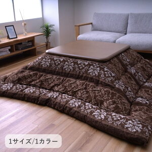 zc ` Pi 205×205cm | | AWF ӂ k k IV   VbN ~ m a uE ikhy[J[z