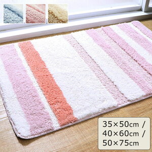 zQ oX}bg  􂦂 ( 35×50cm / 40×60cm / 50×75cm ) @OK z C}bg  ӂ  킢 ɂ }bg }bg ʏ  @}