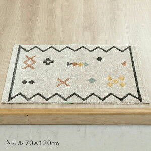 փ}bg  gR ( 50×80cm / 60×90cm / 70×120cm ) EBg D 􉽕 k }bg  _ Vv i` 킢 ̊ R hL L v RۖhL ւɂ 1N