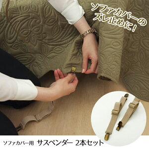 TXy_[ \t@[p Yh~ oh 2.5×40cm ikhy[J[z