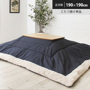 ǂȂɂ҂R^c|zcyKK-135z`190×190cm(VTCY80×80cmȉ) R^czc ӂƂ zc e[u͂Ă܂B a v[g