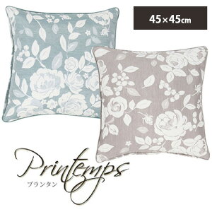 NbVJo[ 45×45cm k o[Vu i Lg yv^z 􂦂 Vv LeBO x[W t@ubN  ԕ {^jJ NbV͕tĂ܂ y 