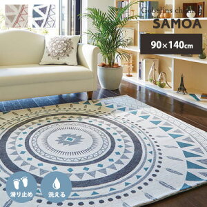 ���O �k�� �􂦂� �n�[�t���O ���O�}�b�g �Z���^�[���O �T���A 90×140cm �z�b�g�J�[�y�b�g�J�o�[ ���ׂ�~�� ���փ}�b�g �V���v�� �l�C �� �S�u�����D �u���[ �C�G���[ �a���� �v���[���g