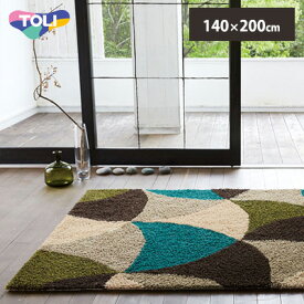 送料無料 ラグ ラグマット 絨毯 カーペット 国産 東リ TOR4305 140×200cm (1.5畳) 日本製 カラフル レトロ ホットカーペット対応 センターラグ 1.5帖 北欧 おしゃれ 【メーカー直送】 母の日 プレゼント 実用的