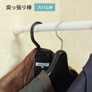 ˂_ X MTCY ς_ 1100×1900mm Jsv  Lk_ J[e [ Lk ߗ  zCg x_ rO ʏ gC     Ԏd؂J[