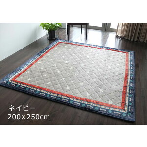 カーペット ディズニー ミッキー柄 1.5畳 2畳 3畳 ラグ 絨毯 ミッキー ( 130×185cm / 185×185cm / 200×250cm ) 8382 正方形 長方形 ラグマット 北欧 キルト 洗える キルトラグ かわいい 滑りにくい ふんわ