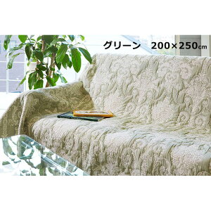 \t@[Jo[ o[Vu 邾 2l| 3l| }`Jo[ ` ` ( 200×200cm / 200×250cm ) k Lg 􂦂 zc \t@Jo[ xbhJo[  i 