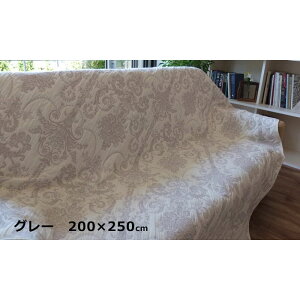 }`Jo[ ` ` 邾 o[Vu \t@[Jo[ 2l| 3l| ( 200×200cm / 200×250cm ) k Lg 􂦂 zc \t@Jo[ xbhJo[  i 