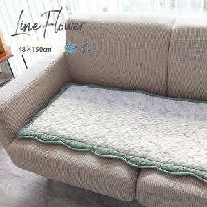 \t@[Jo[  48×150cm t[V[g V[gJo[ k Lg Ct[ 100 k 􂦂 Rbg ԕ O[ O[ ԓ 㕔 \t@[ J[NbV  