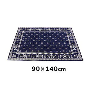 փ}bg  k   􂦂 킢 o ( 50×80cm / 60×90cm / 70×120cm / 90×140cm ) ׂ~ ~ hA}bg }bg  _ Vv SuD lC AC{