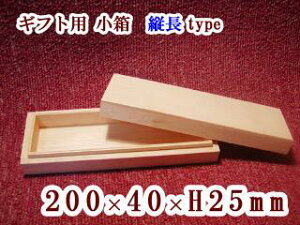 Mtgp ؔ@cyF200×40×25z