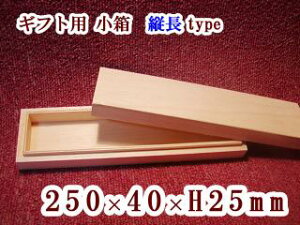 Mtgp ؔ@cyF250×40×25z