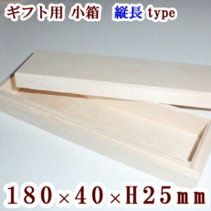 Mtgp ؔ@cyF180×40×25z