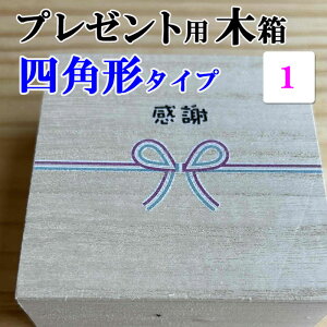 v[gpؔylp`^Cvz120x120x30