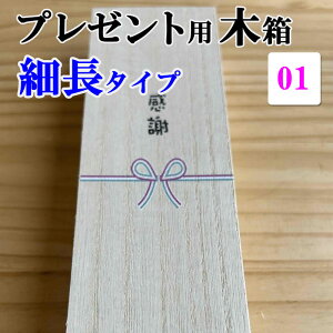 v[gpؔyג^Cvz180x40x25